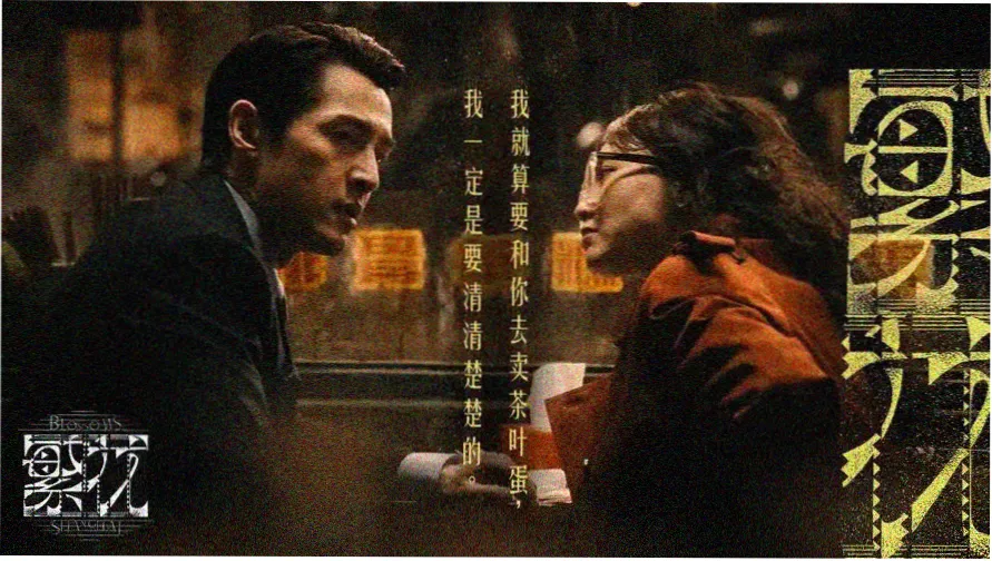樱花动漫里番 热门推荐