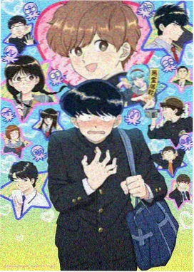 极乐幻境 樱花动漫里番